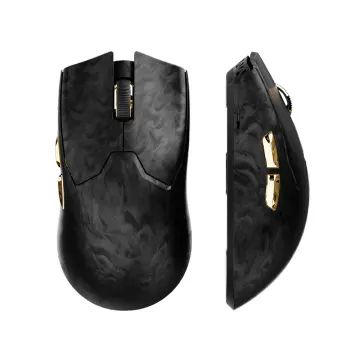 EWEADN Z7 Black carbon fiber wireless gaming mouse