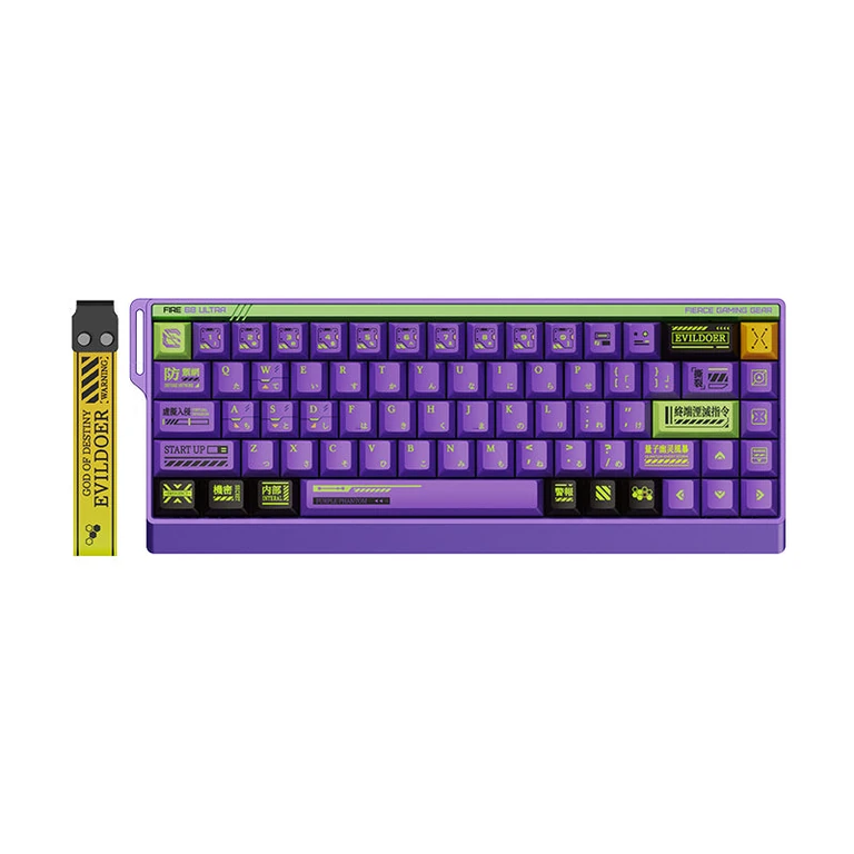 MADLIONS FIRE68 Ultra Limited Spear of Destiny magnetic gaming keyboard 65% - image 1