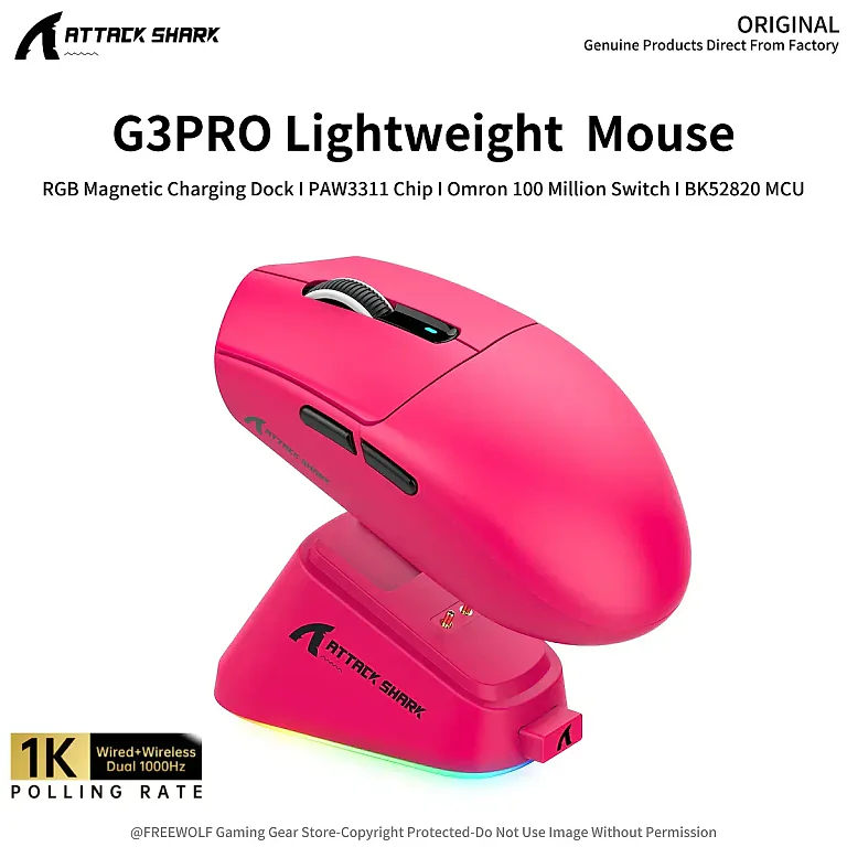 ATTACK SHARK G3PRO Wireless Mouse with RGB Charging Dock — image 1