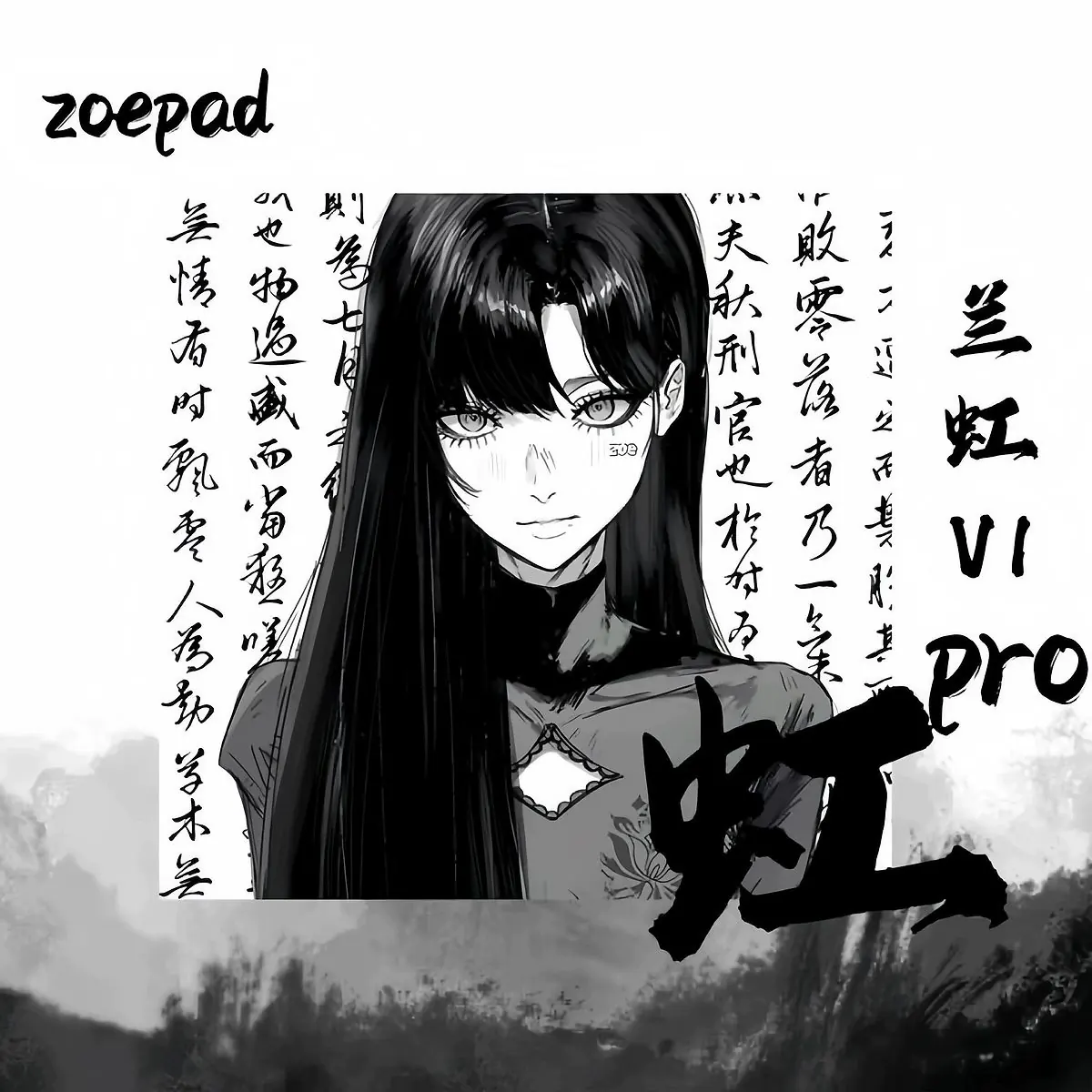 Buy Zoepad Langhong V1 Pro Ink Maiden at the best price in Ukraine